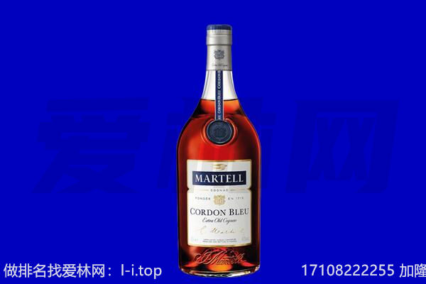 重庆大渡口区回收洋酒