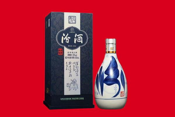 重庆大渡口区回收汾酒.jpg
