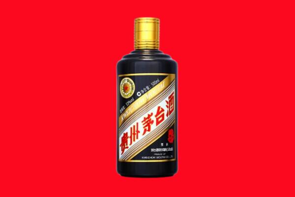 重庆大渡口区回收茅台酒瓶